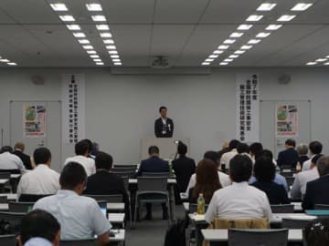 ＡＲアプリで危険箇所を抽出　砂防工事の安全管理事例発表　国交省