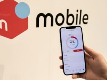 iPhoneも対象　メルカリモバイル、MNPで「中古スマホが90%引き」始動　上限あり