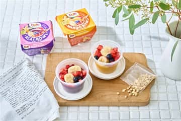 セブンで「Dole アサイーボウル」が再登場するよ～♡暑い季節にぴったりの「Dole マンゴーボウル」も見逃せない。