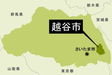 日本三大阿波踊りの一つ「南越谷阿波踊り」　今年は8月22～24日の3日間　JR武蔵野線南越谷、東武スカイツリーライン新越谷駅周辺の会場で　例年70万人の人手でにぎわう