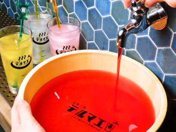 【三宮】13種類の蛇口から出てくるお酒が1時間438円で飲み放題の「大衆酒泉テルマエ」が兵庫県初出店
