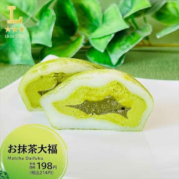 【ローソン】終売前に急いで！「抹茶スイーツ」