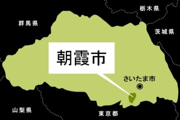 男性死亡…倒れた状態、競技用の服装　昼過ぎの河川敷で発見　近くにスポーツ自転車あり、ヘルメットかぶり外傷なし　遺体を司法解剖へ　男性は会社員、病死の可能性