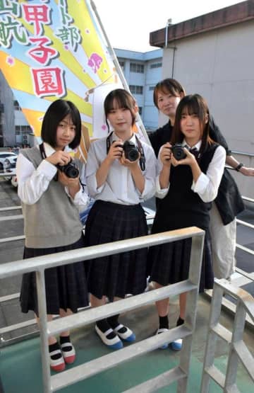 茨城県立笠間高、優勝目指す　写真甲子園、連続出場　3人一組「集中する」　北海道で7月開幕