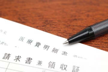 高齢の両親と同居していますが、「医療費」が「月5万円」ほどかかっています。「高額療養費制度」でどれくらい還付されますか？