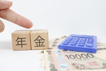 「老齢基礎年金と遺族厚生年金」を受給しています。合計すると「年間130万円」になりますが、「確定申告」は必要でしょうか？