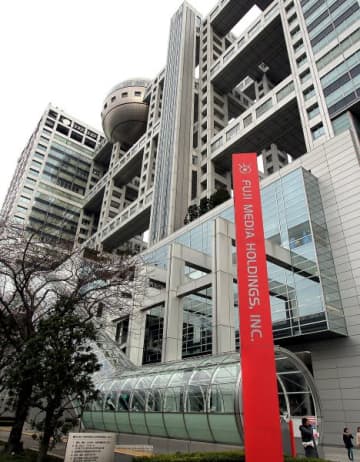 オンカジ事件逮捕の社員は1億円を捻出…超高給フジ社員の厚待遇＆金満生活に視聴者ドン引き