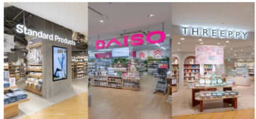ダイソー、岡山県岡山市の「ハローズ西古松モール」に県内初の3ブランド複合店を6月26日オープン