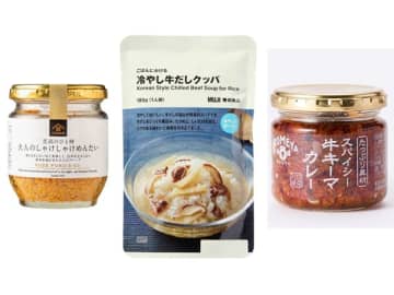 【アコメヤ】【久世福】【無印】暮らしの救世主！ごはんがすすむ推し名品