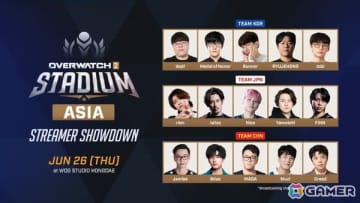 「『Overwatch 2』 Stadium Asia Streamer Showdown」が6月26日19時より配信！ta1yoさんやrionさんらが日本代表として出場