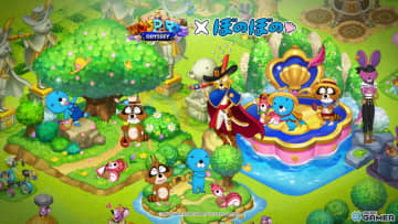 「ウパルオデッセイ」×「ぼのぼの」コラボ開催決定！ぼのぼの・シマリスくん・アライグマくんが登場＆コラボ装飾アイテムも多数実装