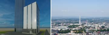 次世代エレベーター開発の新施設を建設へ　日立製作所と日立ビルシステム