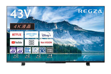 REGZA「43M550M」首位奪還！　4Kテレビ人気ランキングTOP10　2025/6/25