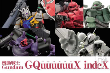 HG「白いガンダム」「シャア専用ザク（GQ）」「リック・ドム」など『機動戦士Gundam GQuuuuuuX（ジークアクス）』の最新ガンプラを一挙にご紹介！
