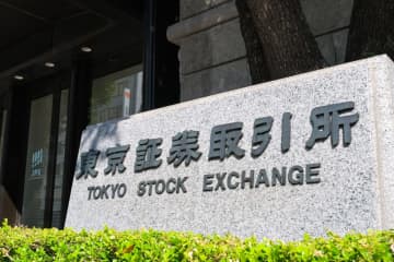 ホロライブのカバー、東証プライム上場変更を一旦断念　申請内容変更のため