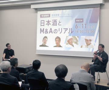 「地元のファンづくりから」 日本酒蔵再生の歩み語る 田中文悟氏