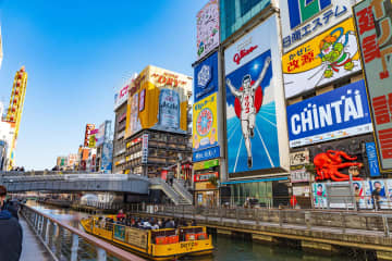 【近畿の景気の先行きは？】上向き継続も、夏ボーナス、新米、万博の影響は吉と出るか「2025年６月公表最新調査」