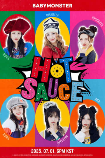 BABYMONSTER、80年代ヒップホップがコンセプトの「HOT SAUCE」ビジュアルポスター公開