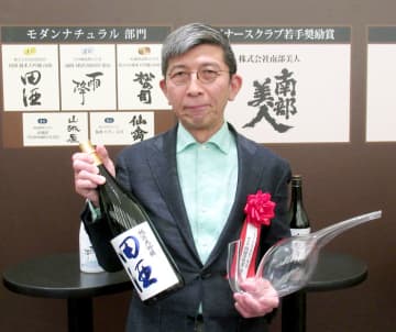 西田酒造店「田酒」 「うちの酒が絶対おいしい」西田代表 「SAKE COMPETITION」新設部門で1位