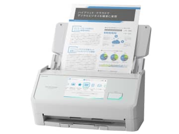 PFU、ドキュメントスキャナー「ScanSnap」の新フラグシップモデル「ScanSnap iX2500」