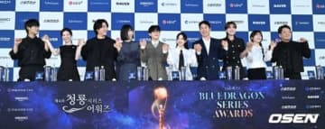 【PHOTO】パク・ボヨン＆イム・シワンら「第4回青龍シリーズアワード」のハンドプリントイベントに出席