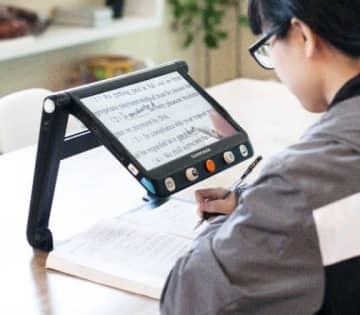 新世代の視覚障害者用読書器「クローバーブック・メイト」6月23日より出荷開始