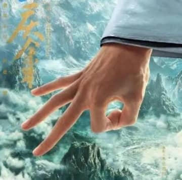 テンセントビデオの25年重要作品一覧、「慶余年」「夢華録」「宮廷恋仕官」「異人之下」などの続編が制作決定