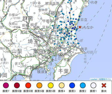 【速報】マグニチュード4.3の地震発生、最大震度4　茨城県沖が震源　埼玉、東京、千葉、群馬、栃木、福島も揺れる