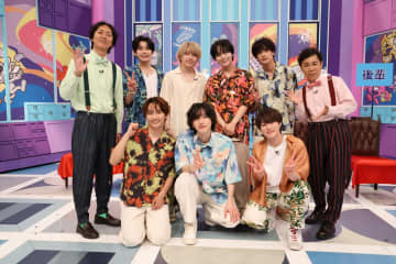 なにわ男子が「年功序列ショー」に挑戦、間違えたら電流　シャイトープ、芳根京子も登場『週刊ナイナイミュージック』
