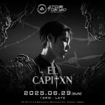 BTS、IUらの楽曲を手がけたプロデューサー兼DJのEL CAPITXN、6月29日に来日公演を開催！