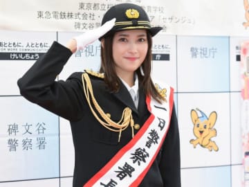 井頭愛海 「貫禄のある、署⻑を演じたい」