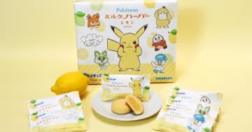 夏だけのピカチュウスイーツ！7月1日より夏季限定でポケモンハーバー ダブルマロンとレモンが登場