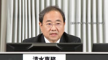 フジメディアHD株主総会　会社提案の取締役選任案可決「人権尊重を経営の中心に置く揺るぎない企業文化の構築に取り組んでいく」　ダルトン側提案は否決