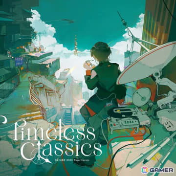 スクエニのゲーム音楽を新たに再構築したアルバム「SQUARE ENIX Vocal Covers - Timeless Classics」が発売！