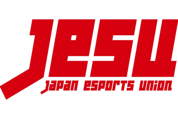 日本eスポーツ連合、日本スポーツ協会に正式加盟へ　連携強化で競技力向上を図る方針