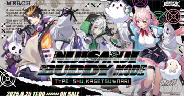 「NIJISANJI Buddy Mode Type：Shu, Kagetsu & Nari」グッズが6月25日に発売開始！