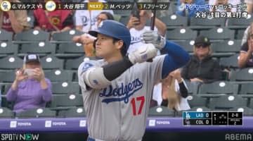 「いった！」大谷翔平の“幻の27号”に敵地どよめき… 176キロの大飛球に全員がダマされた瞬間