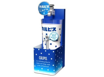 蛇口をひねるとカルピスが出る『カルピスじゃぐち』が登場