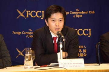 「再生の道」石丸伸二氏を揶揄した人は「いずれ痛い目に」　吉村洋文氏がエールも賛否「嬉しい」「アカンて」