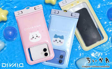 「ちいかわ」ちいかわ、ハチワレ、うさぎ、モモンガたちのお顔をデザイン♪スマホ向け防水ケース登場
