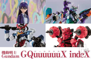 「ニャアン」と「GFreD（ジフレド）」の可動フィギュアが早くも登場！GUNDAM CONVERGE「赤いガンダム」、GフレームFAにも「GQuuuuuuX」がラインナップ【機動戦士Gundam GQuuuuuuX（ジークアクス）】