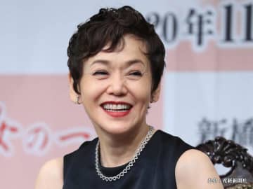 大竹しのぶ、４０年前の写真を公開　「家族が増えるんだ！」「おめでとう」