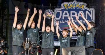 「ポケモンジャパンチャンピオンシップス2025」が閉幕！ゲーム、カードゲーム、ポケモンユナイト、ポケモン GOの各部門日本一が決定