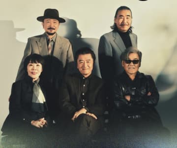 祝・デビュー47周年ーー6月25日はサザンオールスターズデビューの日！令和も走り続ける"国民的バンド"の魅力を振り返る