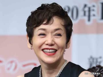 大竹しのぶ、４０年前の写真を公開　「家族が増えるんだ！」「おめでとう」