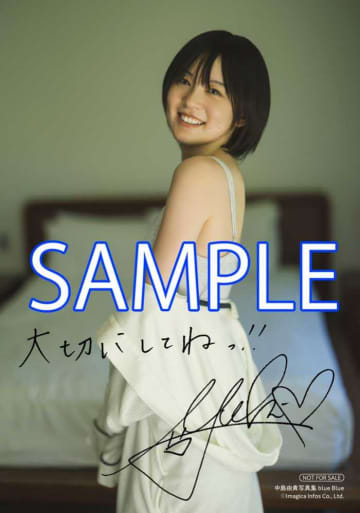 中島由貴写真集『blue Blue』全特典＆限定版まとめ♡イベント情報も