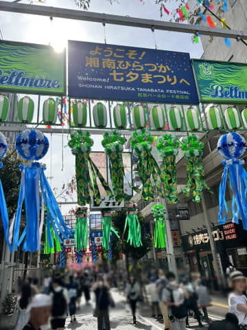湘南平塚七夕祭り2025年の開催！イベント＆屋台情報をまとめてみた！