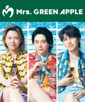 新品未使用　Mrs.GREEN APPLE LAWSONキャンペーンフォンタブ Mrs GREEN APPLE ×LAWSON ミセスフォンタブ非売品｜Yahoo!フリマ