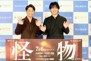 安田顕＆水上恒司「怪物」完成報告会に登場「ベタベタしないように関係性を築いた」