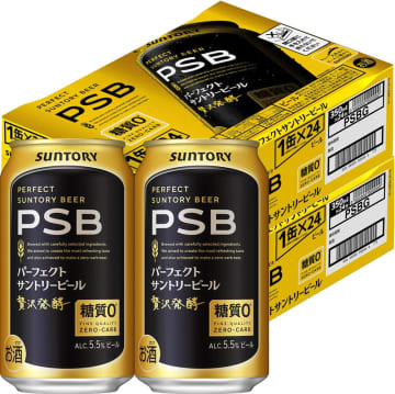 「パーフェクトサントリービール(PSB)」がAmazonで3%OFF! 350ml×24本が税込4,461円、48本は税込9,198円、72本は税込13,797円、96本は税込18,396円～モンドセレクション 2025で優秀品質金賞を受賞!
